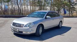 Nissan Teana 2007 года за 4 000 000 тг. в Астана – фото 5