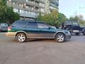 Subaru Outback 1996 года за 3 300 000 тг. в Алматы – фото 4