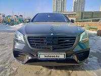 Mercedes-Benz S 63 AMG 2014 годаүшін32 000 000 тг. в Астана