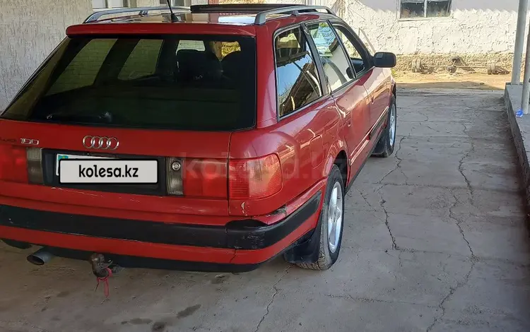 Audi 100 1992 годаүшін1 750 000 тг. в Алматы