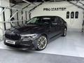 BMW 540 2018 года за 21 797 500 тг. в Алматы