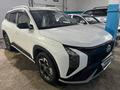Hyundai Mufasa 2025 годаүшін12 900 000 тг. в Астана – фото 5