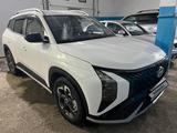 Hyundai Mufasa 2025 года за 12 900 000 тг. в Астана – фото 5