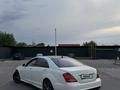 Mercedes-Benz S 500 2007 годаүшін7 800 000 тг. в Алматы – фото 3