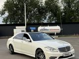 Mercedes-Benz S 500 2007 годаүшін7 800 000 тг. в Алматы