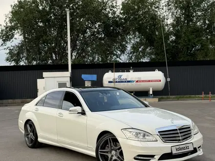 Mercedes-Benz S 500 2007 года за 7 800 000 тг. в Алматы