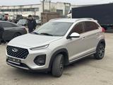 Chery Tiggo 2 2023 года за 5 500 000 тг. в Костанай – фото 3