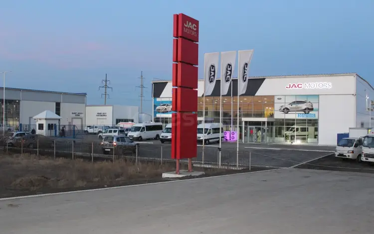JAC Rus Motors Atyrau в Атырау
