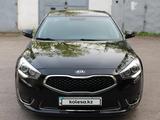 Kia Cadenza 2015 года за 10 000 000 тг. в Алматы