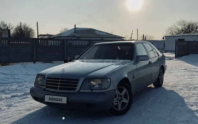 Mercedes-Benz S 320 1991 года за 3 500 000 тг. в Жанаарка