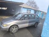 Mitsubishi Space Wagon 1992 года за 1 500 000 тг. в Алматы