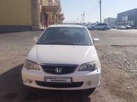 Honda Odyssey 2002 годаүшін4 500 000 тг. в Тараз