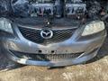Носка Mazda 6 за 300 000 тг. в Астана
