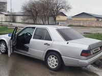 Mercedes-Benz E 230 1992 года за 1 600 000 тг. в Талдыкорган