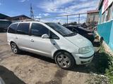 Volkswagen Sharan 2007 годаfor1 900 000 тг. в Актобе – фото 5