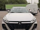 Changan CS75 Pro 2025 года за 9 999 999 тг. в Алматы