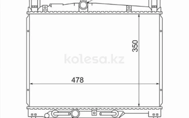 Радиатор охлаждения двигателя за 4 405 тг. в Караганда