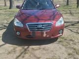 FAW Besturn B50 2012 годаүшін2 800 000 тг. в Аягоз – фото 5