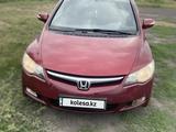 Honda Civic 2007 года за 2 000 000 тг. в Железинка