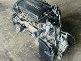 Контрактный двигатель Chevrolet Cruze 1.8 F18D4. Из Кореи! С гарантией! за 500 550 тг. в Астана – фото 4