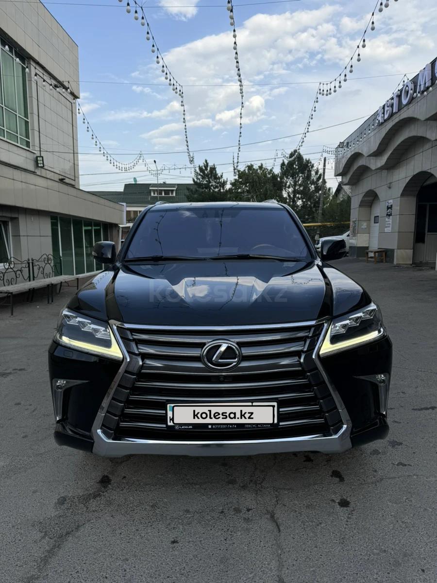 Lexus LX 570 2016 г.