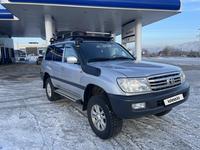 Toyota Land Cruiser 2007 годаүшін15 000 000 тг. в Усть-Каменогорск