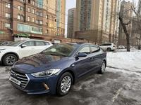 Hyundai Elantra 2017 годаүшін7 850 000 тг. в Алматы