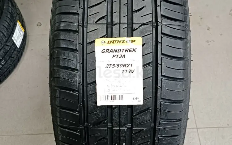 Dunlop PT3A 275/50 R21 LX570 за 175 000 тг. в Алматы