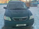 Mazda MPV 1999 годаүшін2 500 000 тг. в Каркаралинск