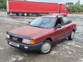 Audi 80 1986 года за 790 000 тг. в Костанай