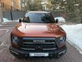 Haval Dargo x 2024 годаfor14 500 000 тг. в Астана