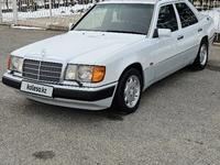 Mercedes-Benz E 230 1992 годаүшін2 100 000 тг. в Шымкент