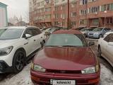 Toyota Camry 1992 годаүшін2 179 583 тг. в Алматы