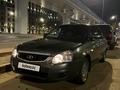 ВАЗ (Lada) Priora 2170 2011 года за 1 600 000 тг. в Астана