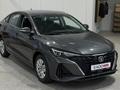 Changan Eado Plus Comfort 2026 годаүшін7 190 000 тг. в Усть-Каменогорск