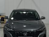 Changan Eado Plus Comfort 2026 года за 7 190 000 тг. в Усть-Каменогорск – фото 2