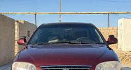 Kia Spectra 2009 года за 2 300 000 тг. в Актау – фото 2