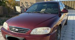 Kia Spectra 2009 года за 2 300 000 тг. в Актау – фото 3