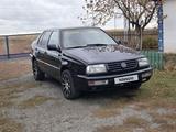 Volkswagen Vento 1997 года за 1 650 000 тг. в Астана – фото 4