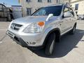 Honda CR-V 2002 года за 4 300 000 тг. в Алматы – фото 3