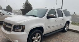 Chevrolet Suburban 2013 года за 8 900 000 тг. в Актау – фото 5