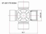 Крестовина карданного вала за 2 250 тг. в Алматы