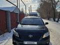 Toyota Corolla 2010 года за 4 850 000 тг. в Алматы – фото 2