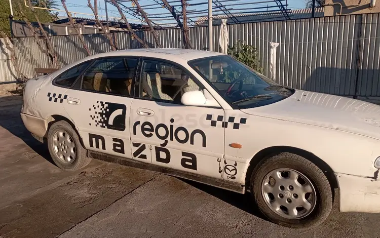 Mazda Cronos 1992 года за 600 000 тг. в Жаркент