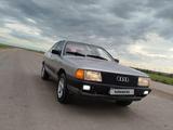 Audi 100 1985 годаүшін1 400 000 тг. в Шу