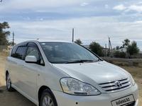 Toyota Ipsum 2008 годаүшін4 600 000 тг. в Актобе