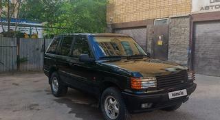 Land Rover Range Rover 1996 года за 5 000 000 тг. в Астана