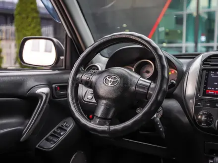 Toyota RAV4 2004 года за 4 890 000 тг. в Алматы – фото 15