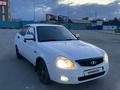 ВАЗ (Lada) Priora 2170 2009 года за 1 500 000 тг. в Аральск – фото 2