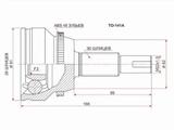 Шрус наружный, граната за 10 850 тг. в Талдыкорган